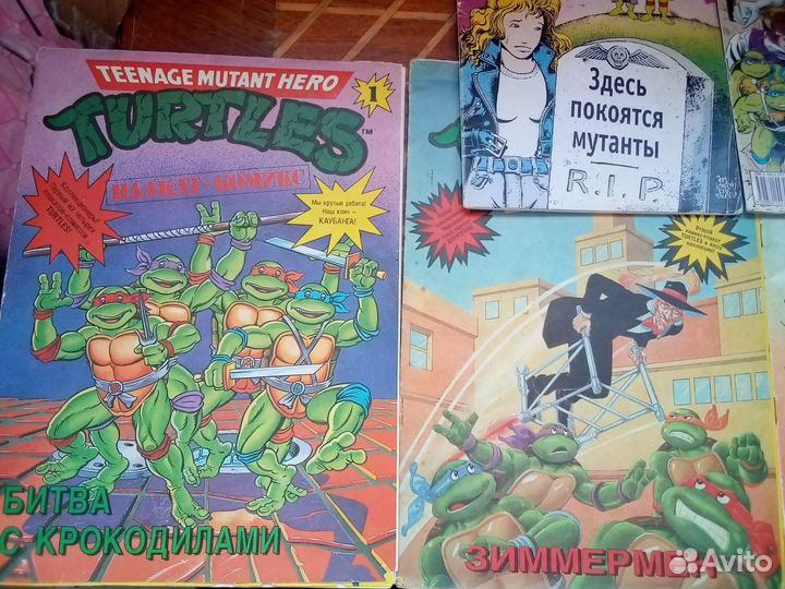 Комиксы Черепашки-ниндзя. Редкие