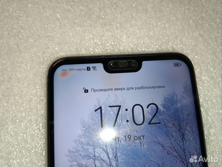 HONOR 10, 4/64 ГБ
