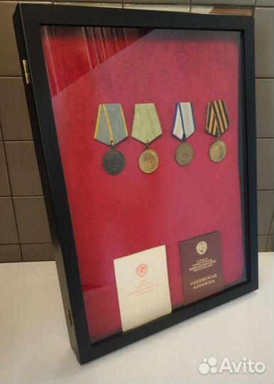 Витрина, рамка, бокс для орденов, медалей, знаков