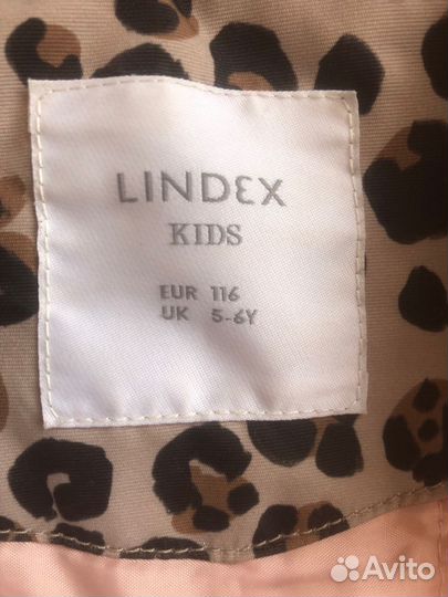 Куртка демисезонная 116р