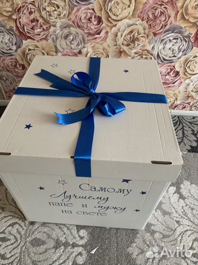 Коробка подарочная для шаров