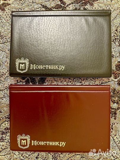 Альбом для банкнот