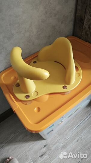 Сиденье для купания
