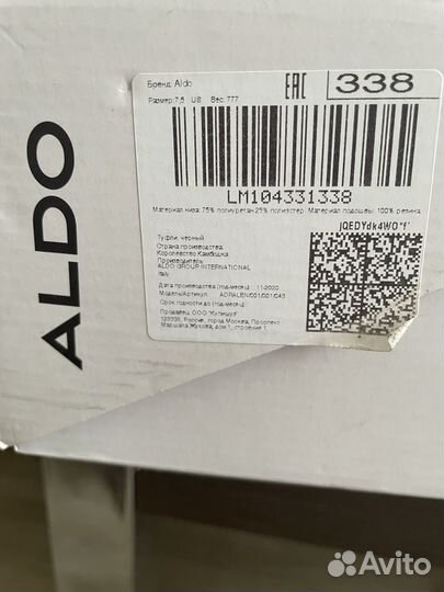 Туфли женские 37 размер, 7,5 US