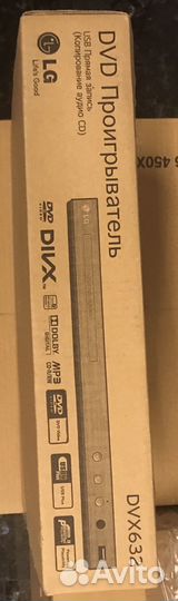 LG DVD/CD плеер DVX632