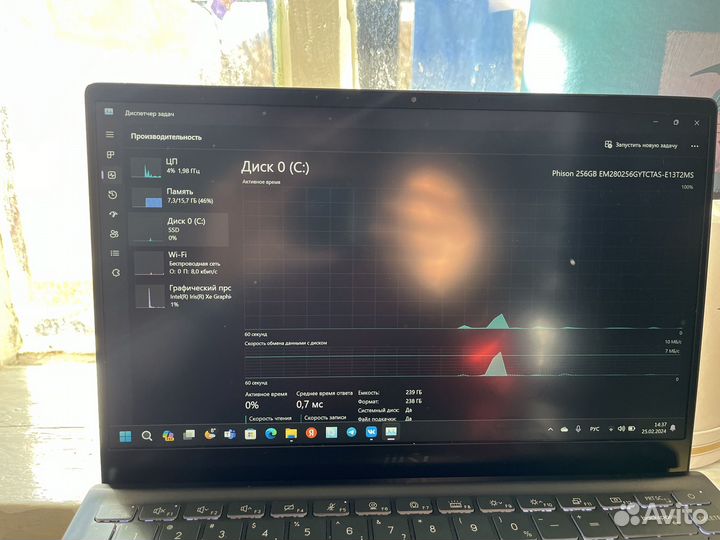 Ноутбук msi modern 14 i5 11557