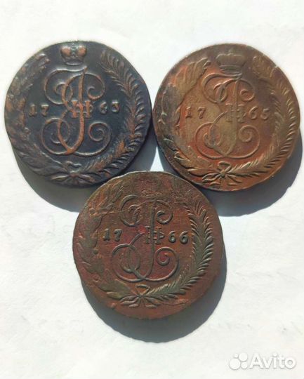 5 коп. 1763,65,66гг см