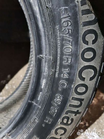 Continental ContiVancoContact 165/70 R14 89T