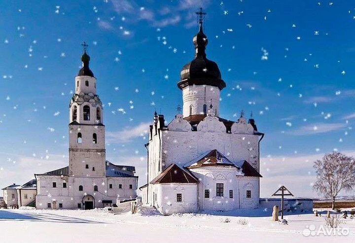 Индивидуальные экскурсии