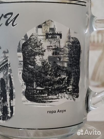 Кружка Сочи с рисунками памятных мест и гербом