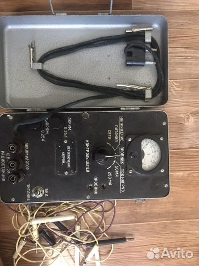 Советский блок питания