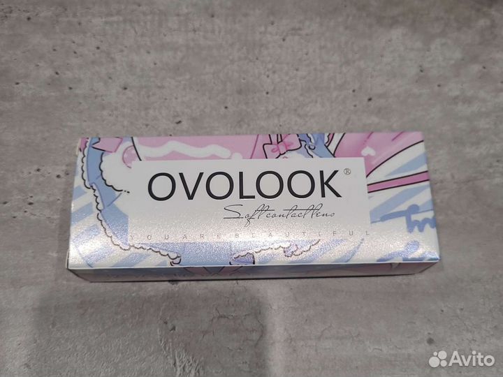 Линзы контактные цветные