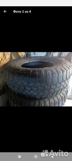 Maxxis Bighorn 265/75 R16