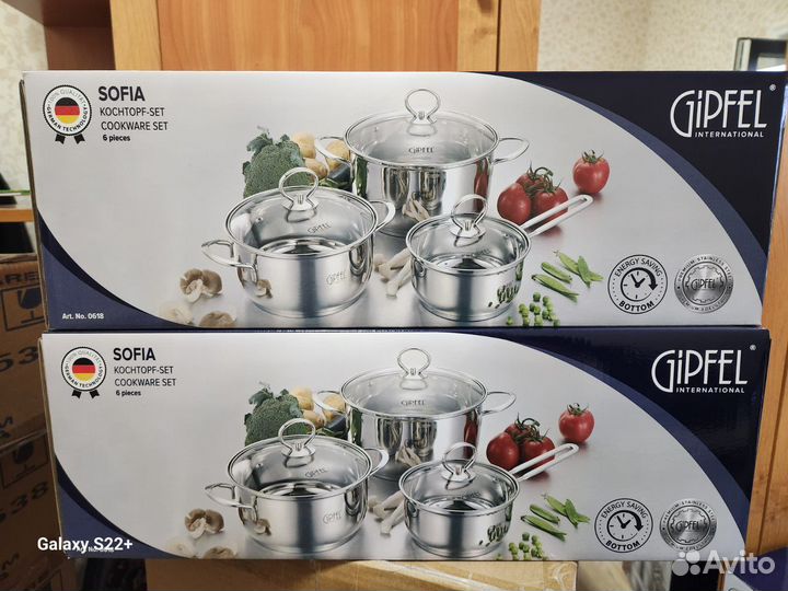 Набор посуды из нержавеющей стали Sofia