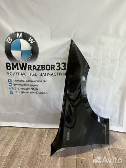 Крыло переднее правое Bmw Е87 хэтчбэк 2.0 2008