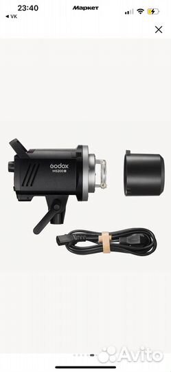 Комплект студийного света