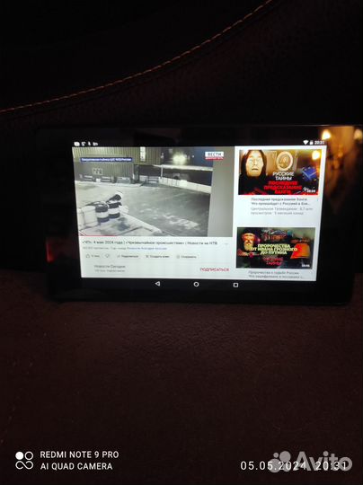 Планшет Asus nexus 7