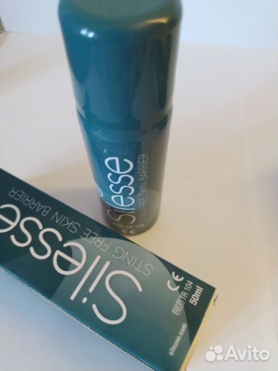 Средства ухода за стомой