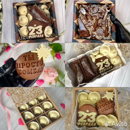 Шоколад ручной работы