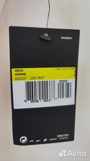 Игровая Майка Спартак S