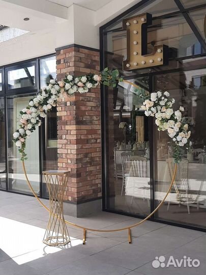 Арка для выездной регистрации