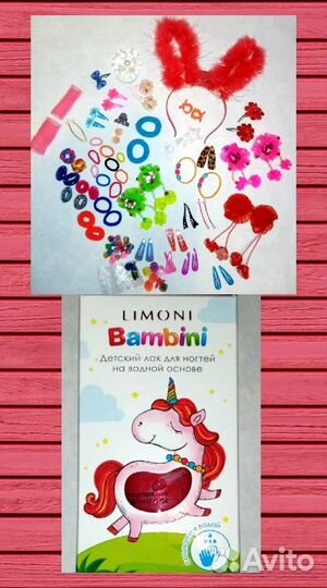 Детские резинки для волос,заколки,бантики и т.д