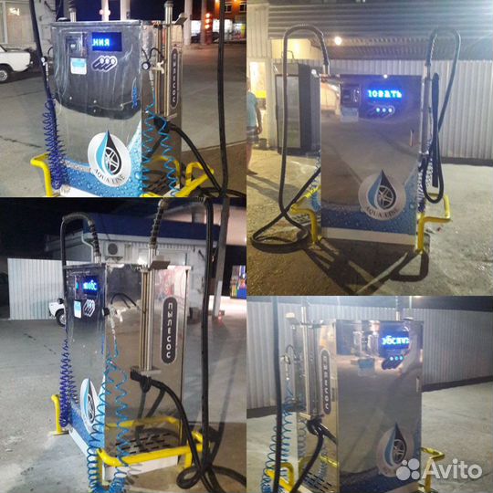 Пылесос (оборудование)