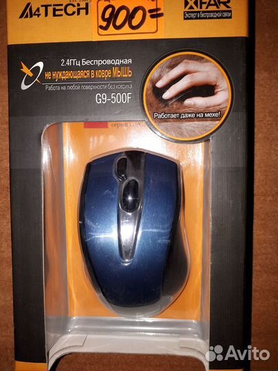 Беспроводная мышь