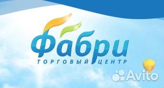Контролер-администратор Торгового Центра