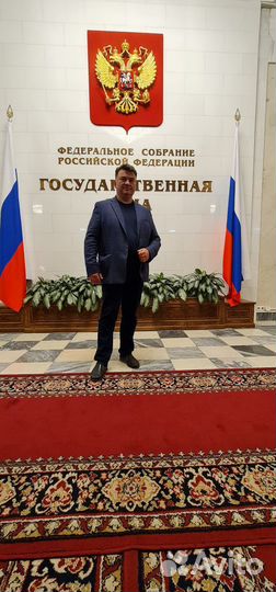 Бизнес Адвокат. Арбитраж