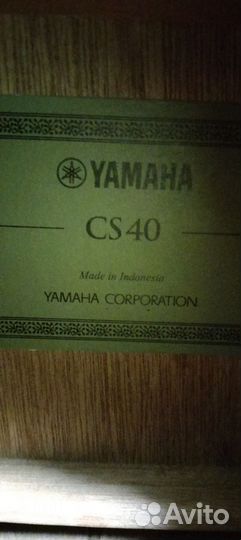 Классическая гитара 3/4 yamaha CS 40