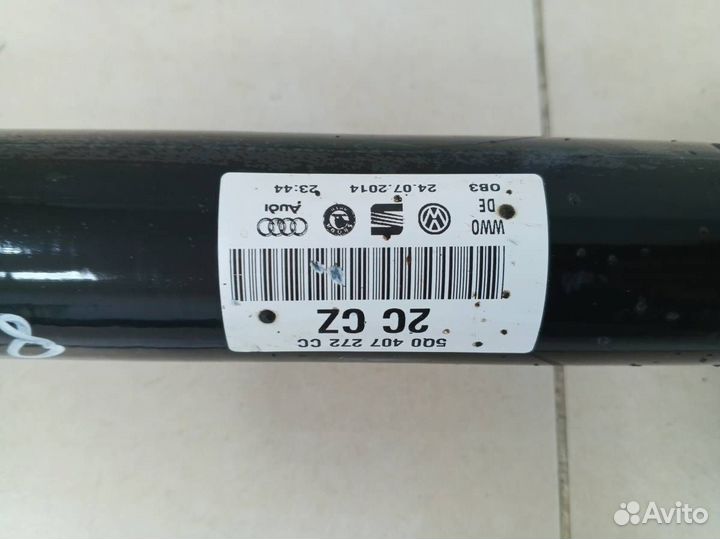 Привод правый передний Skoda Octavia