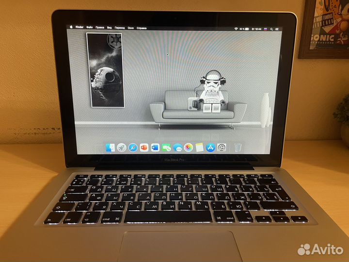 MacBook pro 13 2012