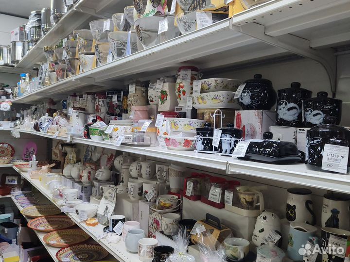 Все для дома и дачи