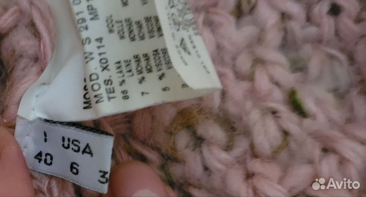 Свитер moschino