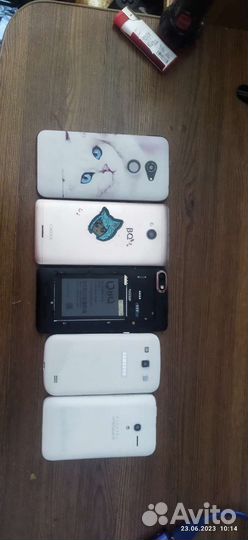 Мобильные телефоны