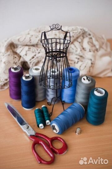 Ваш портной