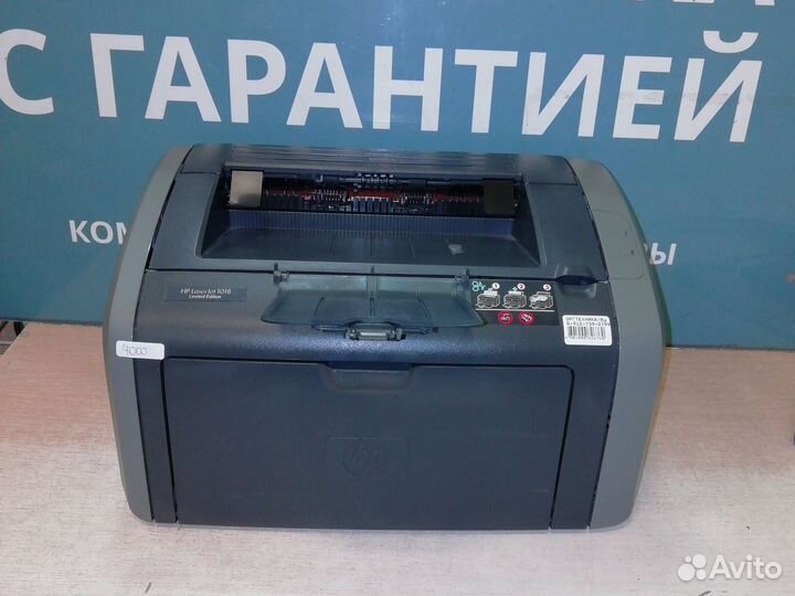 Принтер HP laserjet 1018 Lumited Edition