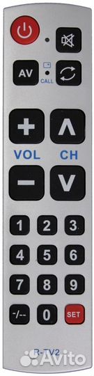 Пульт для телевизора Универсальный