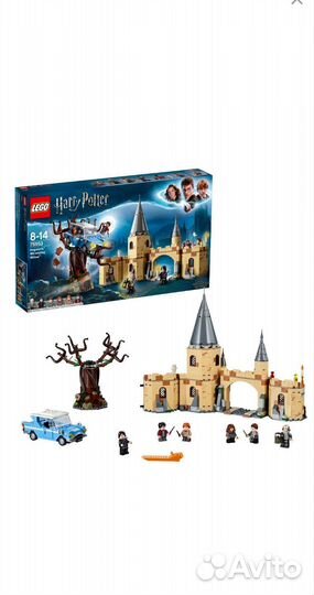 Конструктор Lego. Гарри Поттер(4 набора)