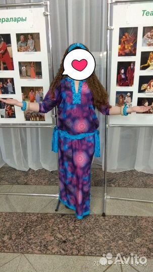 Костюм для танцев