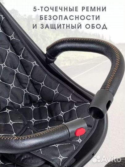 Детский велосипед трехколесный с ручкой