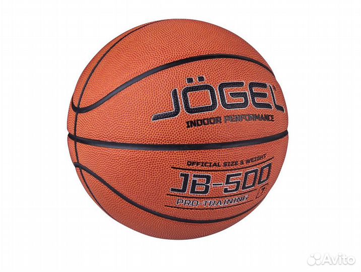 Мяч баскетбольный Jogel JB-500. Магазин