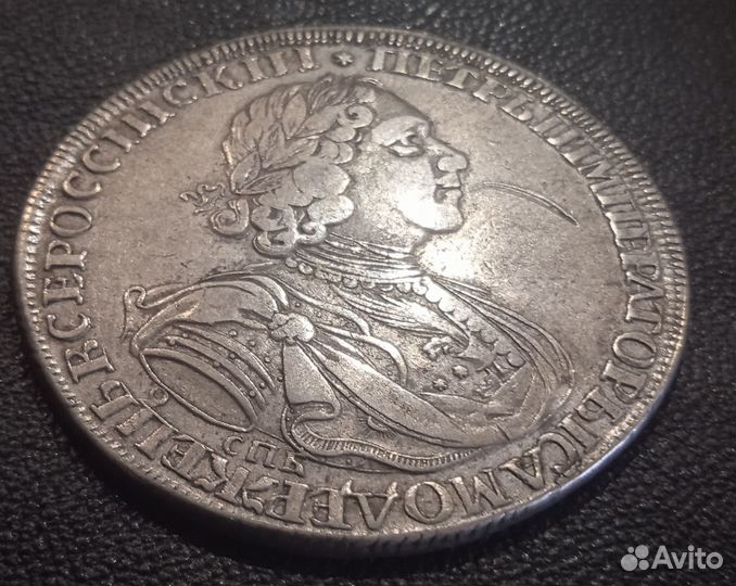 Рубль 1724. Солнечный. СПБ под портретом