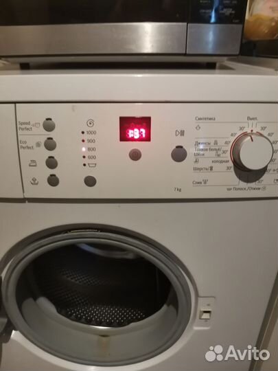 Стиральная машина bosch maxx 7