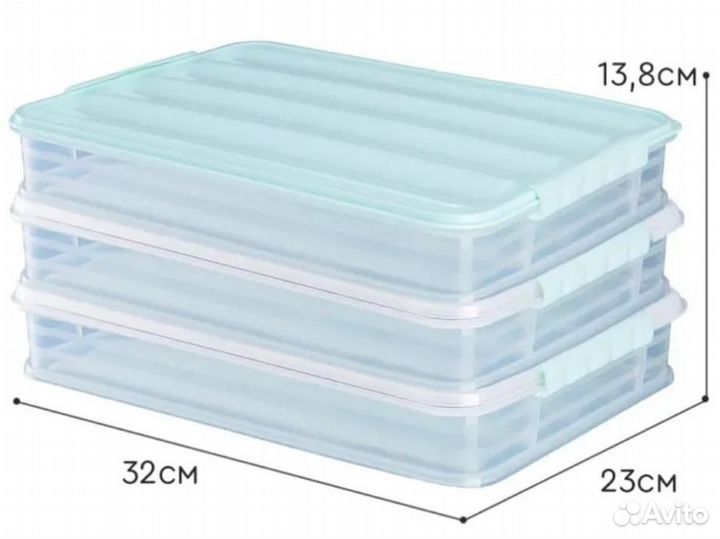 Контейнеры для заморозки пельменей, хинкалей Новые