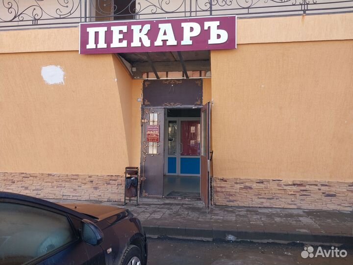 Продам готовый бизнес пекарня