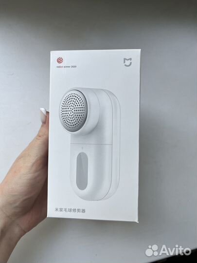 Машинка для удаления катышков xiaomi новая
