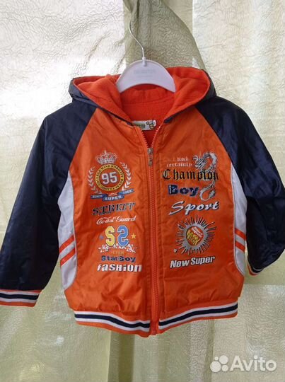 Детская одежда