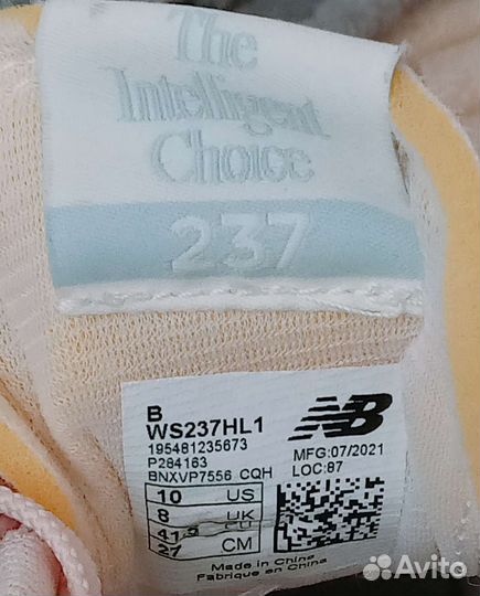 New Balance 237 41(ст.27см)